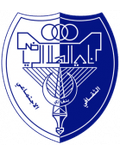 Al-Hilal Logo