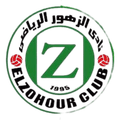 El Zohour Matrouh Logo