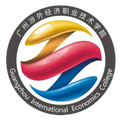 Guangzhou International Economics College Logo
