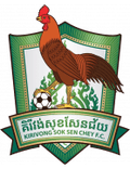 Kirivong Sok Sen Chey Logo