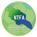 Nantong U16 W Logo