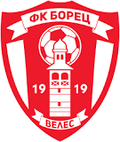 Borec Veles Logo