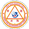 Fishsan Khanh Hoa U21 Logo