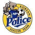 National Police Agency FC Reserves Logo