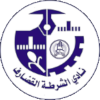 Al Shorta Club Al Qadarif Logo