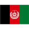 Afghanistan U23 (w) Logo