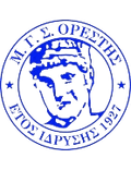 Orestis Orestiadas Logo
