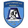 El Alameen Logo