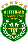 Ittihad Alexandria SC Logo