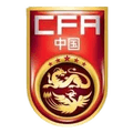 China Futsal(W) Logo