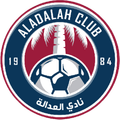 Al-Adalah Logo