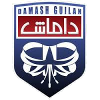 Shamoushak Noshahr Logo