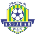 Assabah Logo