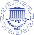 Akropolis IF Logo