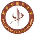 Zhengzhou No. 9 Middle School B U17 Logo