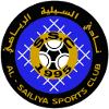 Al Sailiya U23 Logo