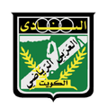 Al-Arabi Club (Youth) Logo