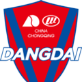 Chongqing Siwei Reserve Logo