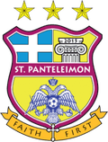 St Panteleimon FC Logo