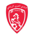 Al-Ả Rập(KSA) Logo