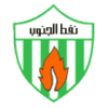 Masafi Al Junoob Logo