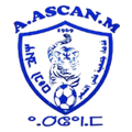 AAS Ali Nemeur Logo