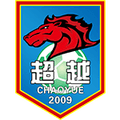 Dinh Khẩu Triều Việt Logo