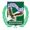 Assermurb U20 Logo