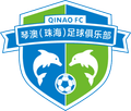 Zhuhai Qin'ao(2021-2023) Logo
