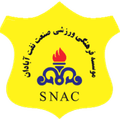 Sanat-Naft Logo