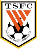 Shandong Taishan U15 Logo
