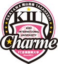 Kibi International University(w) Logo