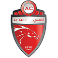 Al Ahli Dubai Reserves Logo