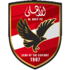 Akha Alia Ahly (w) Logo