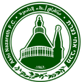 Maccabi Ahi Nazareth Logo