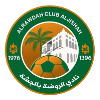 Al-Rawdhah Logo