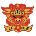 Fujian Liancheng Guanzhishan Football Team Logo