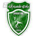 Shaab Ibb Logo