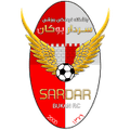Shohada Razakan Logo