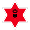 Nepal Army FC Logo
