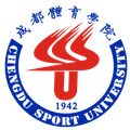 Chengdu Sports University Logo