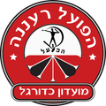 Hapoel Raanana Logo