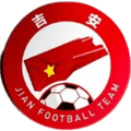 Ji'an Team Logo