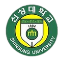 Shinsung University Logo