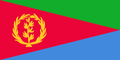 Eritrea U23 Logo