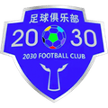 Chu Hải2030 Logo