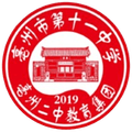 Bozhou Sports School 11th Middle School U15 Logo