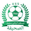 AS Slimane Logo