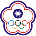 Chinese Taipei U15 Women Logo