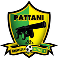 Pattani Province Logo